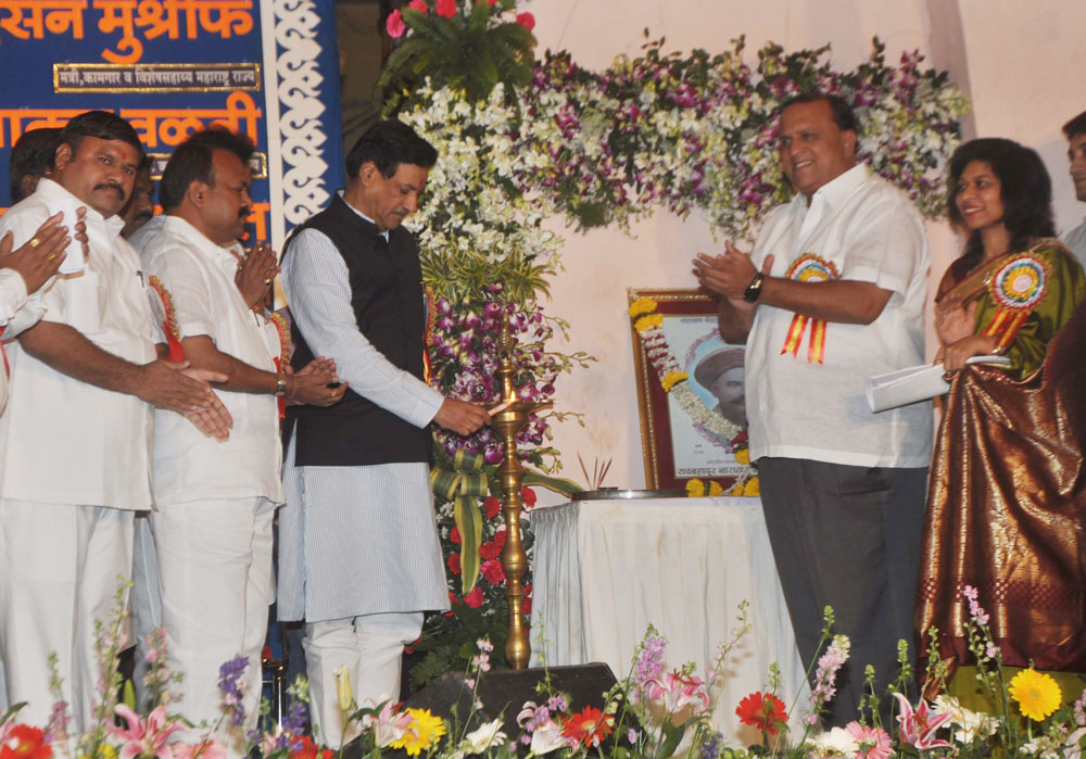 CHIEF MINISTER PRITHVIRAJ CHAVAN AT KAMGAR MAIDAN ELPHISTON ROAD.