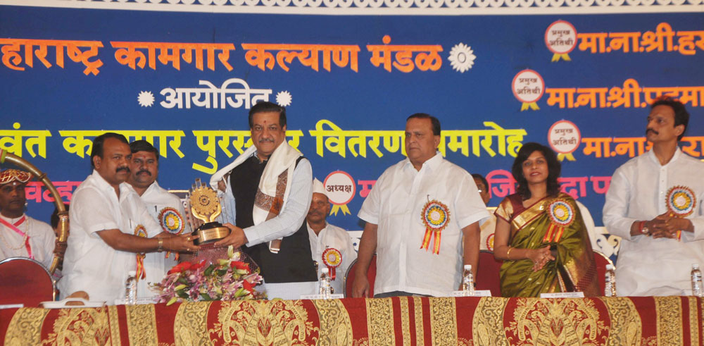 CHIEF MINISTER PRITHVIRAJ CHAVAN AT KAMGAR MAIDAN ELPHISTON ROAD.