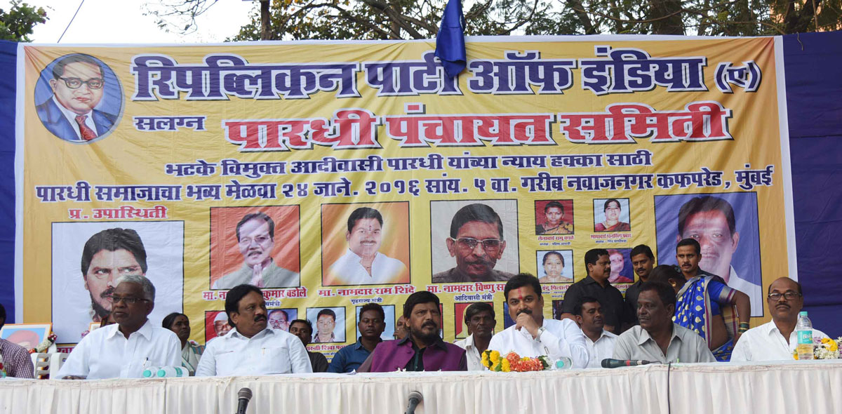RPI Chief Ramdas Athawale & State Home Minister Ram Shinde during Pardhi Samaj Melava at Azad Maidan CST.