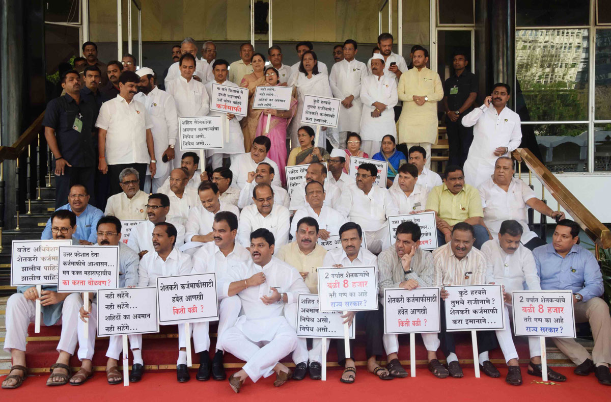 #BudgetSession:3rd Day at Vidhan Bhavan Mumbai.