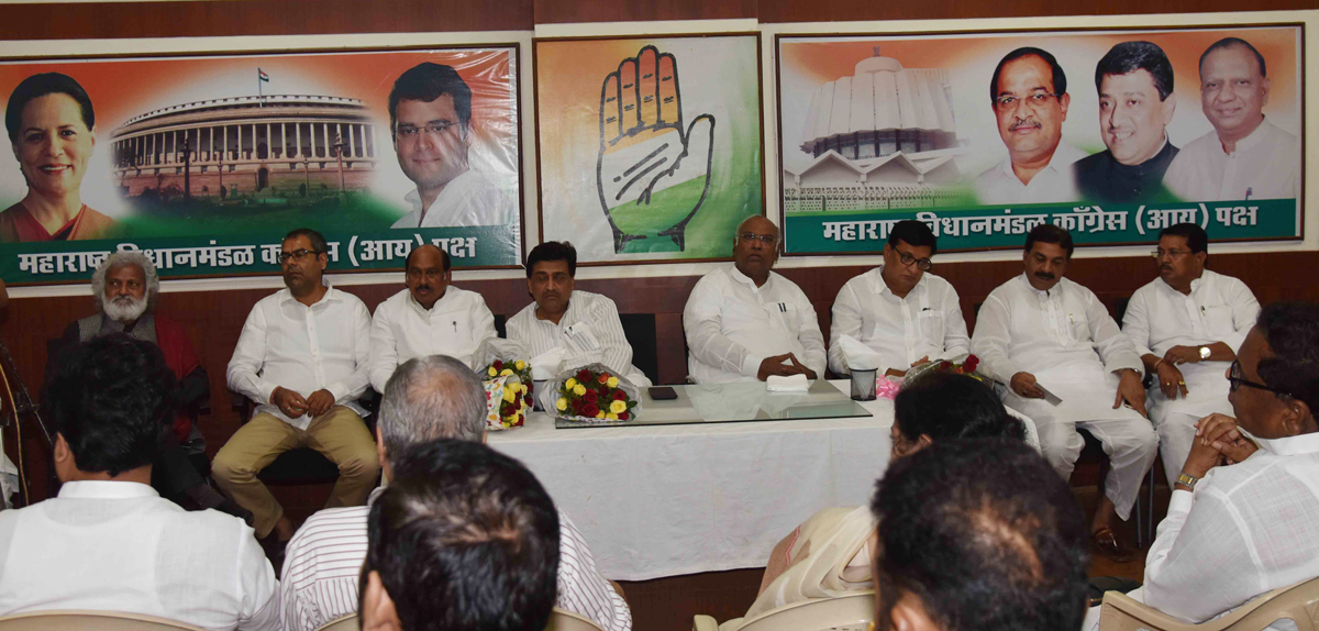 MPCC Leaders Meeting at Vidhan Bhavan .