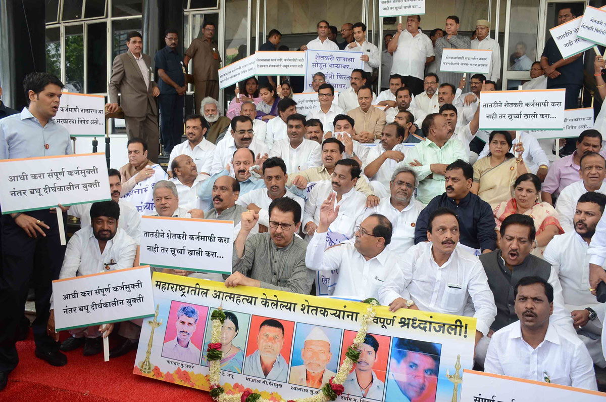 1st Day Monsoon Assembly Session at Vidhan Bhavan in Mumbai.