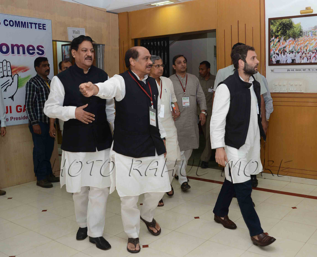CONGRESS VICE PRESIDENT & YOUTH LEADER RAHUL GANDHI IN MUMBAI AT TILAK BHAVAN DADAR.