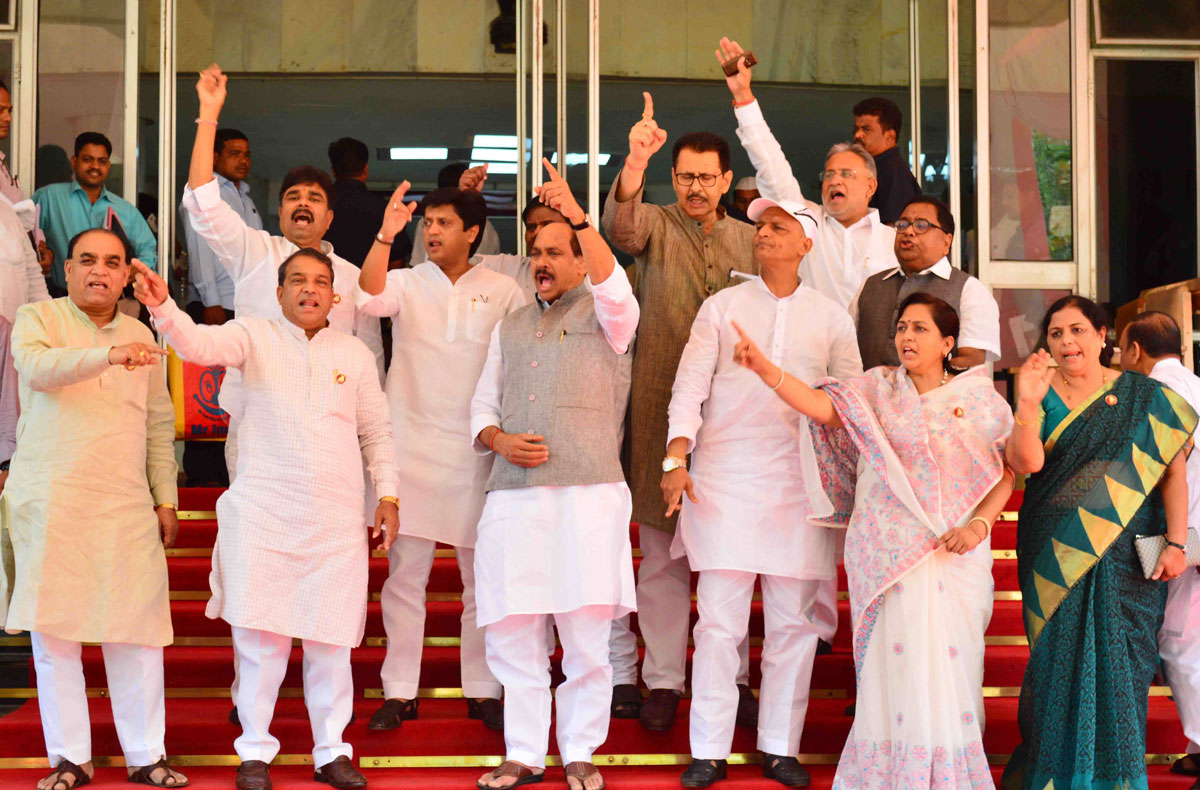 Congress Leader's Protest on 4th Day Budget Session at Vidhan Bhavan Mumbai.