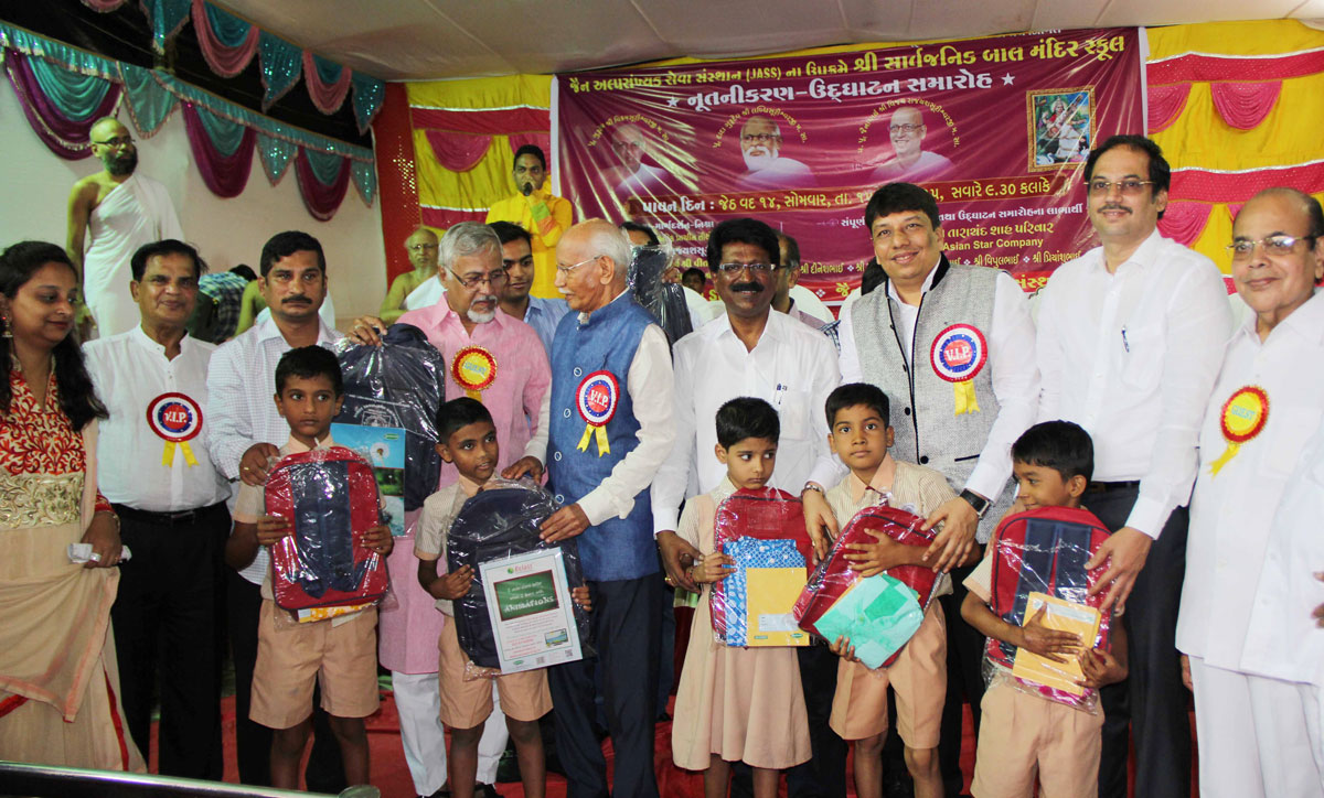 MP.Arvind Sawant Inaugurates Balmandir School at Kalachowky.