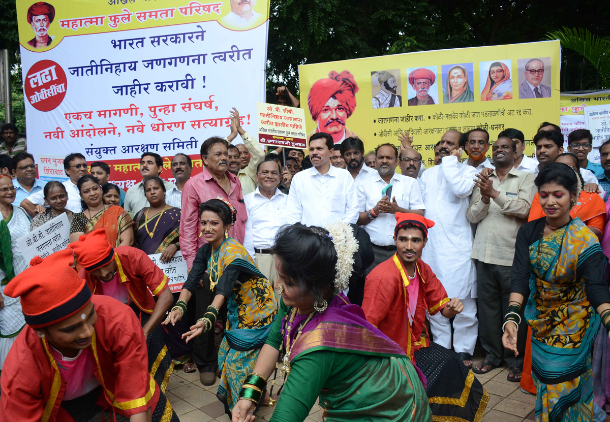 Protest for OBC Reservation at Dadar.