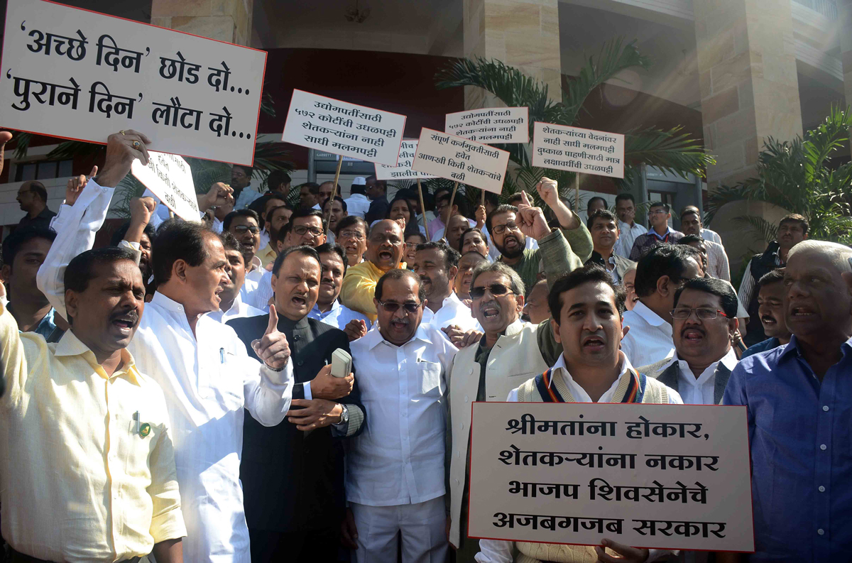 Congress -NCP & Opp.MLA's Protest Against Maharashtra State Government 3rd Day Assembly Winter Session at Nagpur.