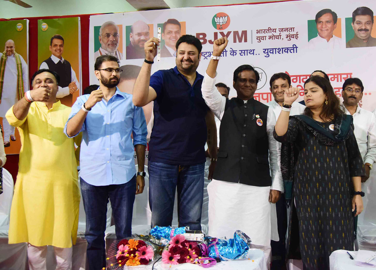 BJP Leaders Raosaheb Danve & Poonamtai Mahajan during Yuva Morcha.