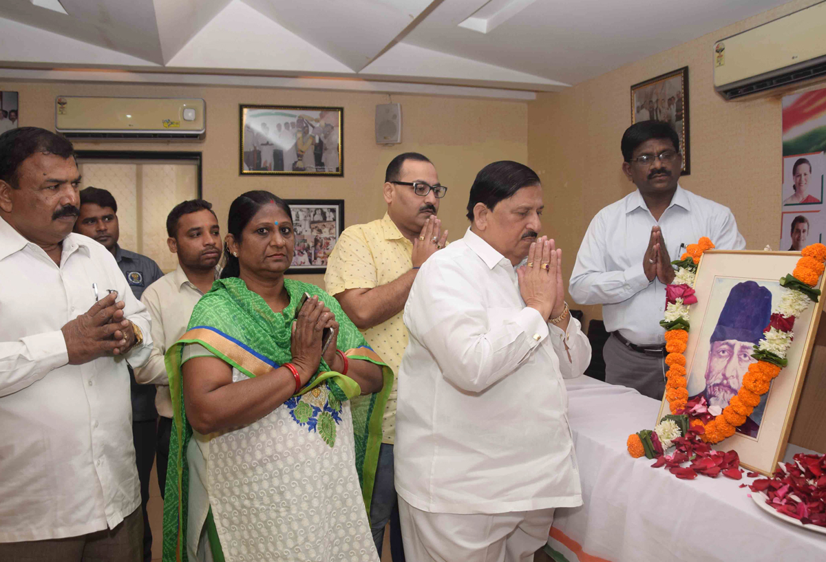 MRCC Paying Tribute to Maulana Abul Kalam Azad an Indian Scholar and the Senior Muslim leader of the Indian National Congress.