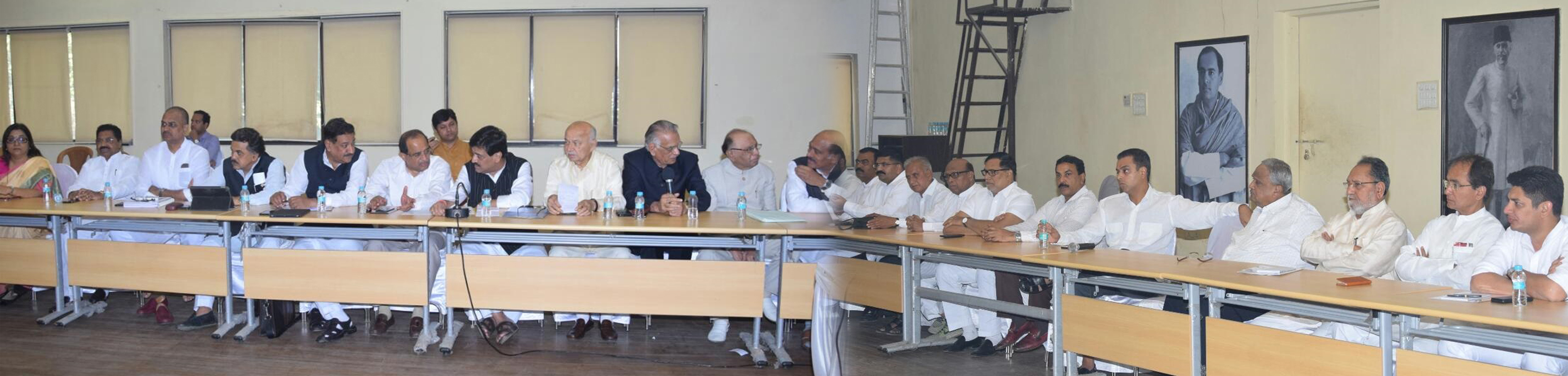 Congress Party Leader's Parliamentary Board Meeting at Tilak Bhavan Dadar.