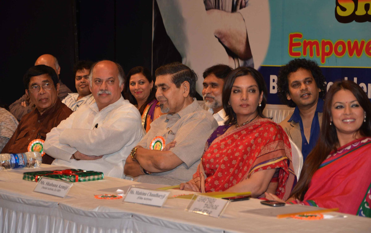 BLESS MINORITIES DEVELOPMENT FOUNDATION PROGRAMME AT BHAIDAS HALL ANDHERI FOR  EMPOWERING CHILDRENS WITH EDUCATION.