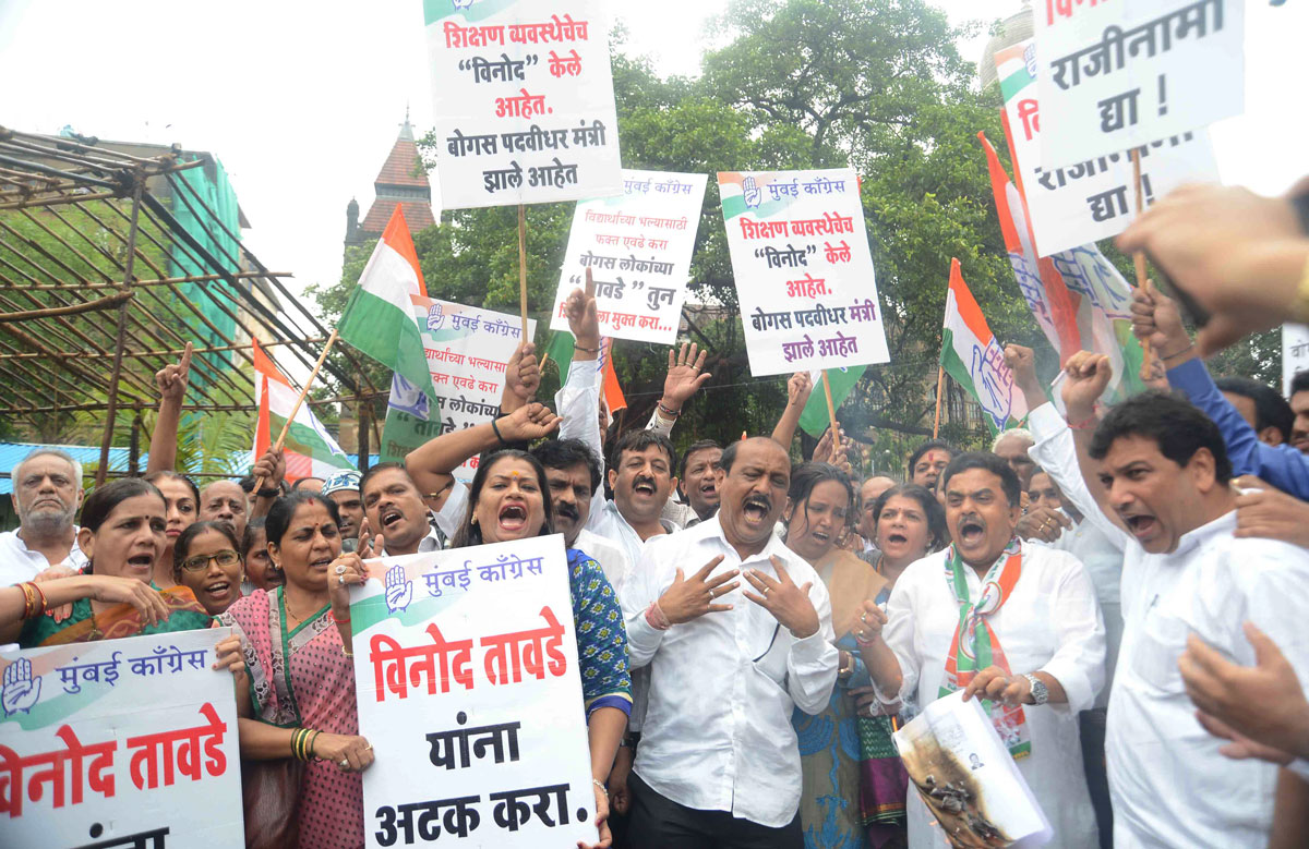 Mumbai Congress Protest Against Minister Vinod Tawade Submitted Fake Degree Qualification at Azad Maidan.
