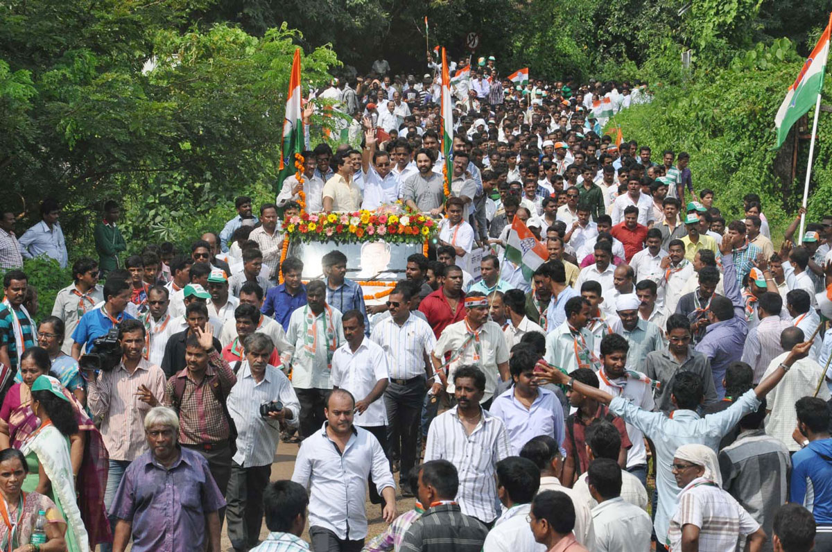Kudal & Kankavli Assembly Congress Candidates Narayanrao Rane & Nitesh Rane Filed Nomination Form.
