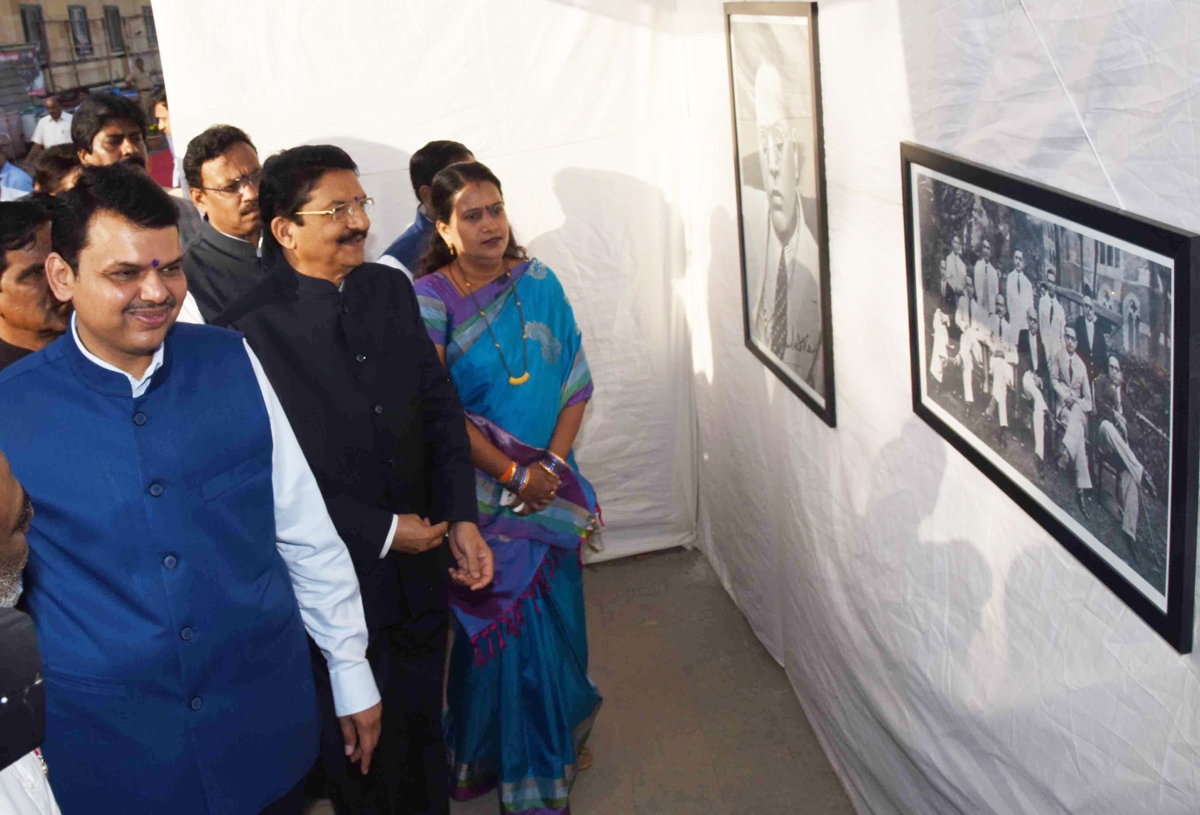 Father of Indian Constitution Bharat Ratna Dr.Babasaheb Ambedkar 125th Birth Anniversary Yr Celebration in Mumbai.