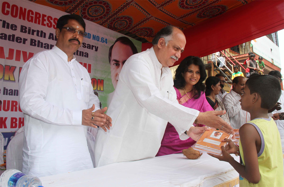 ON 68TH BIRTH ANNIVERSARY OF " BHARAT RATNA" LATE PRIME MINISTER RAJIVJI GANDHI IN MUMBAI.