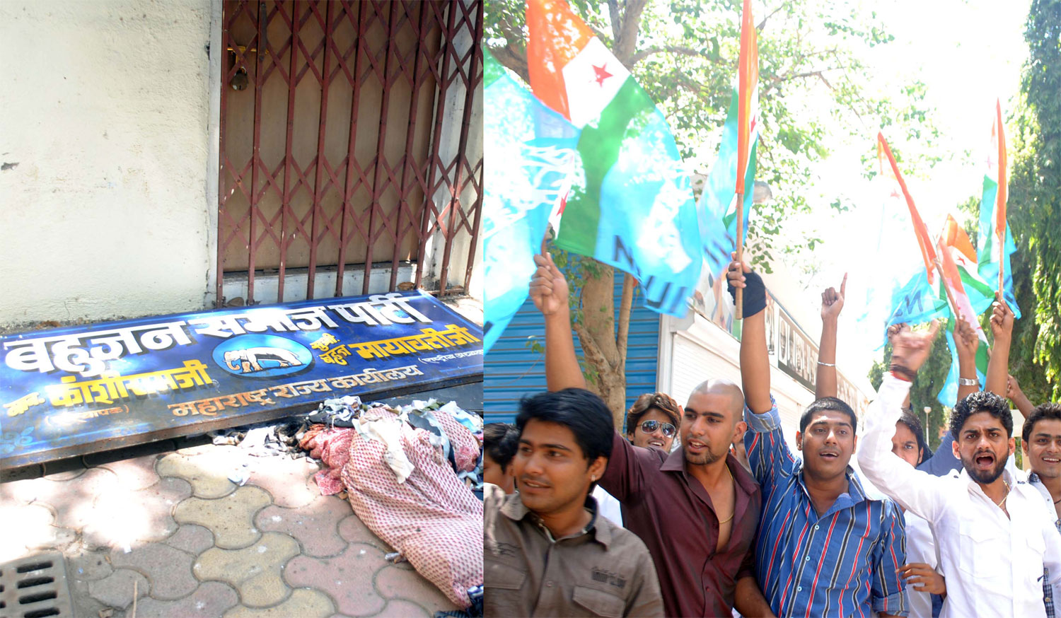 MUMBAI CONGRESS (NSUI) STUDENT'S PROTEST B.S.P OFFICE AT AZAD MAIDAN.