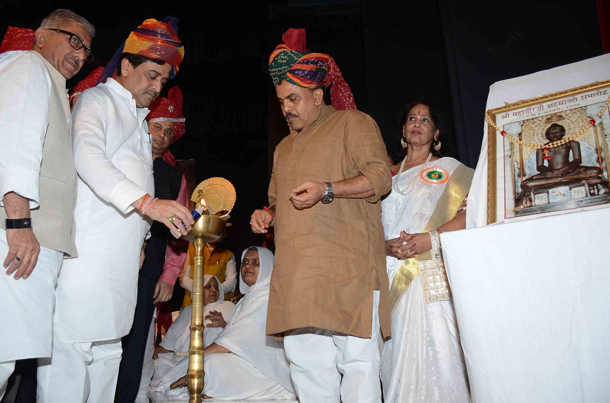 Mumbai Congress Minority Cell Celebrate Bhagwan Mahavir Birth Anniversary at Birla Matoshri Hall.