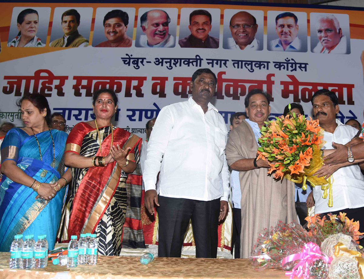 Congress Leaders Narayanrao Rane & Chandrakant Handore Felicitated by Chembur-Anushakti Nagar Taluka Congress Committee Ward No-148 at Natraj Lawn near R.K.Studio in Chembur.