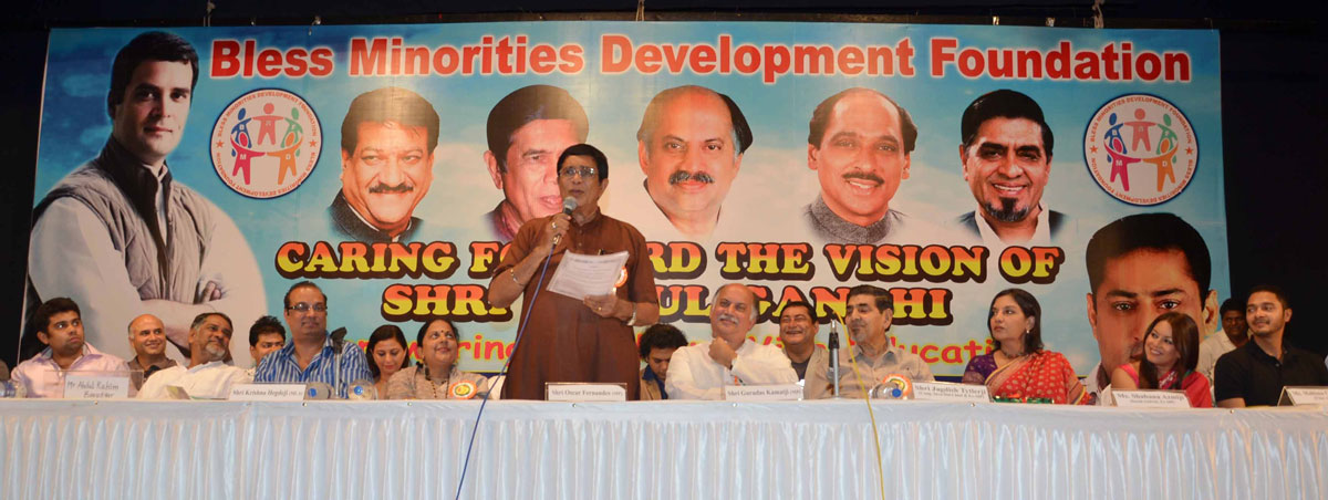 BLESS MINORITIES DEVELOPMENT FOUNDATION PROGRAMME AT BHAIDAS HALL ANDHERI FOR EMPOWERING CHILDRENS WITH EDUCATION.