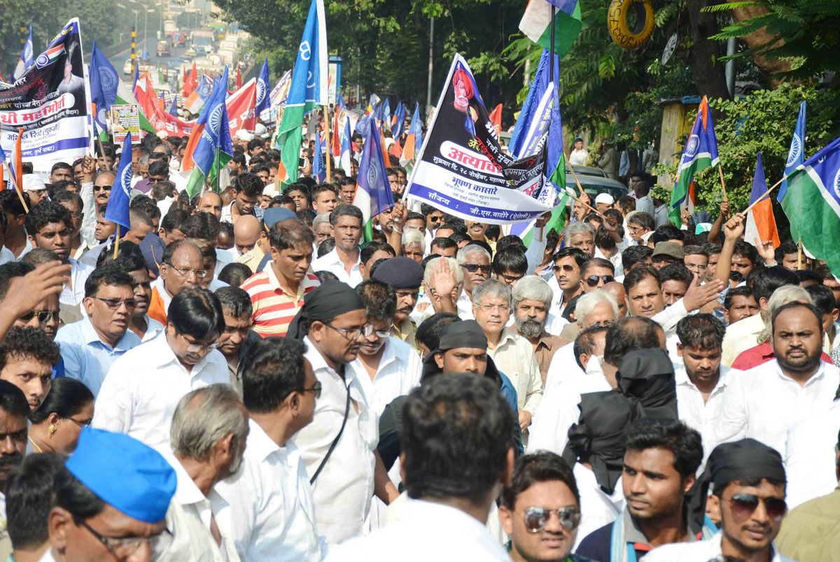 Maharashtra Lokshahi Aghadi Maha Protest at Rani Baugh Byculla.