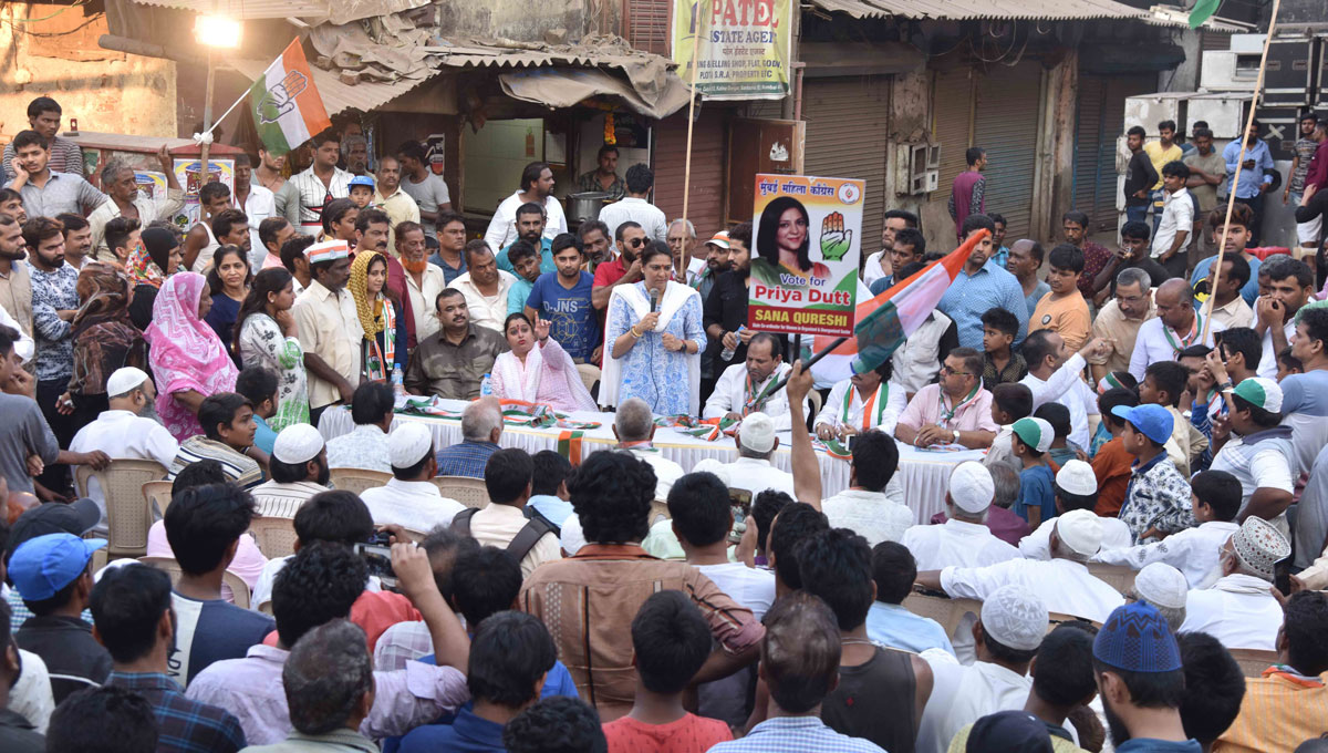Mumbai Election -2019
