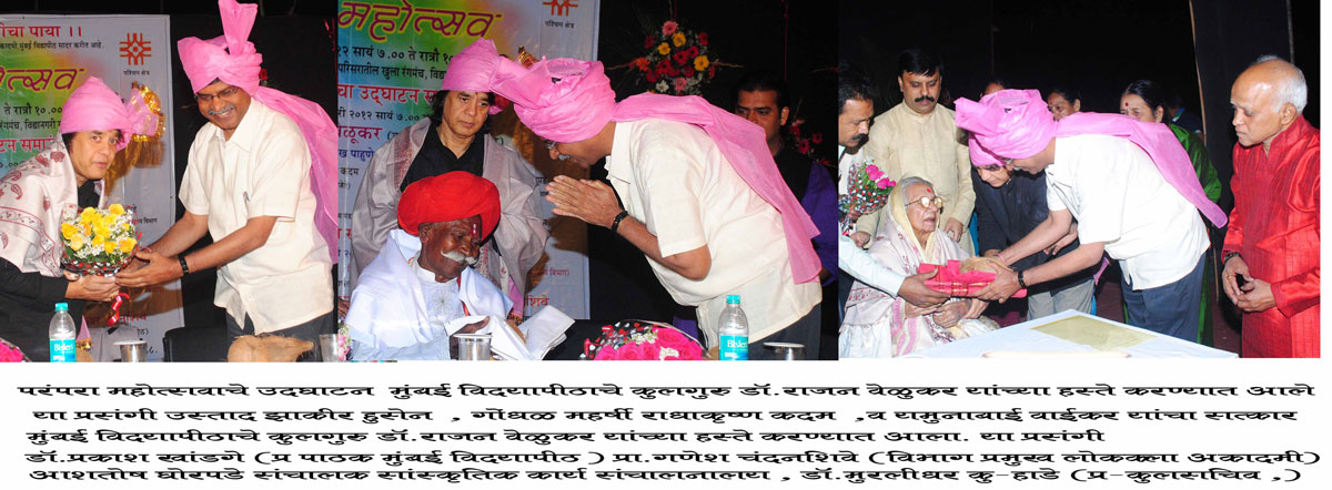 TRADITIONAL UTSAV.