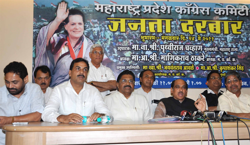 MPCC PRESIDENT MANIKRAO THAKARE PRESS CONFERENCE AT GANDHI BHAVAN.