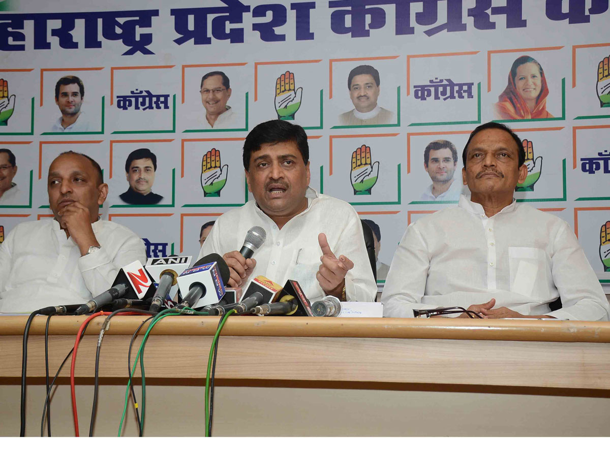 MPCC President Ashokrao Chavan Press Conference at Gandhi Bhavan.