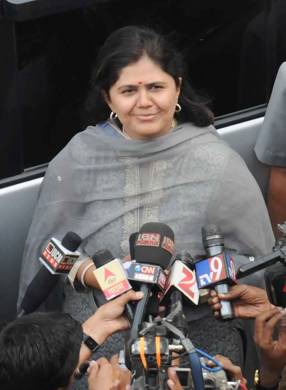 12th Day Assembly Winter Session at Nagpur.