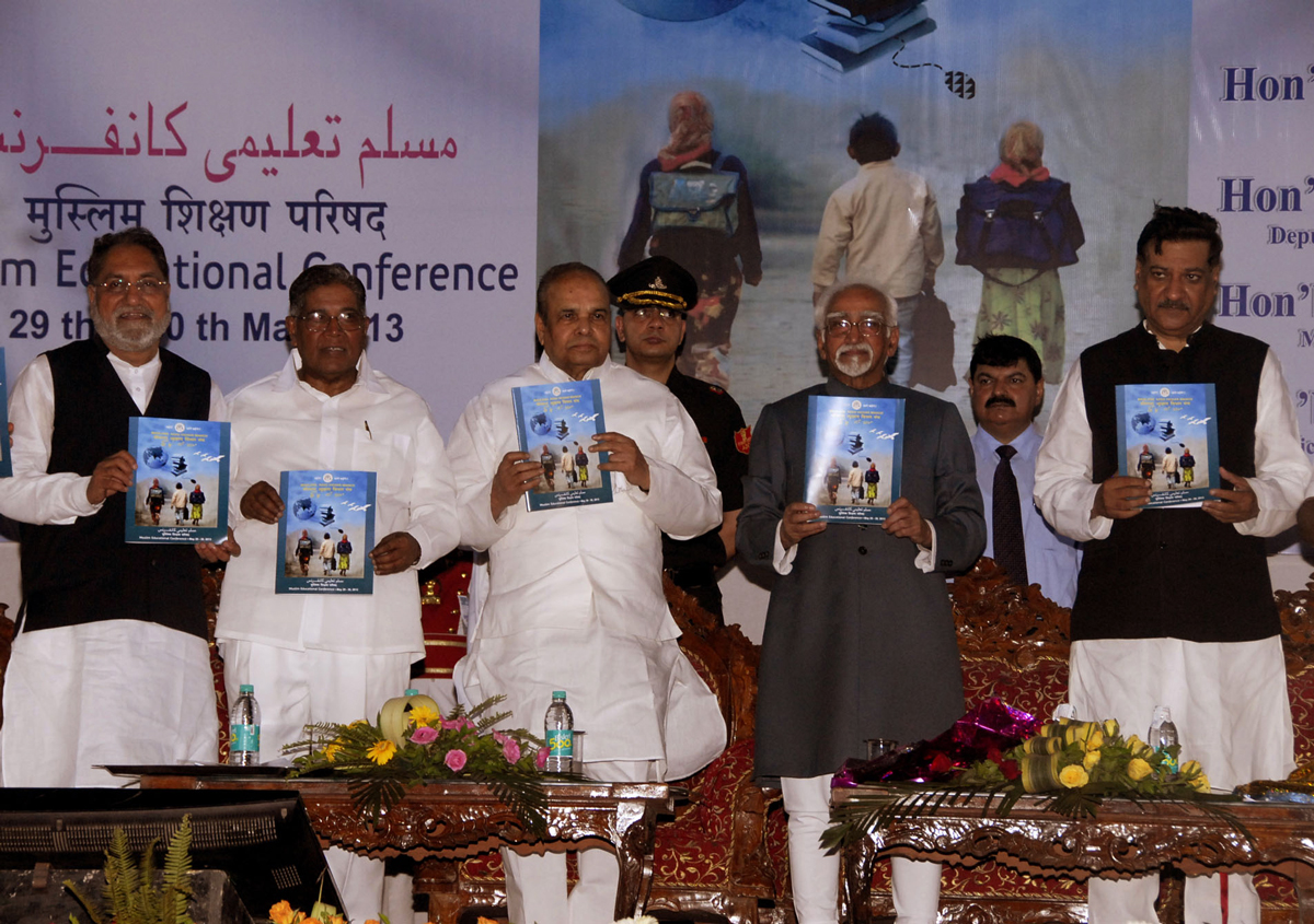VICE PRESIDENT SHRI.MOHAMMAD HAMID ANSARI & GOVERNOR K. SANKARNARAYANAN ATTENDED  THE MUSLIM EDUCATONAL CONFERENCE IN MUMBAI.