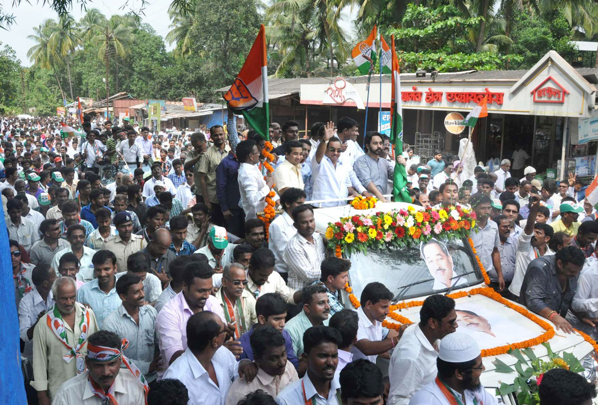Kudal & Kankavli Assembly Congress Candidates Narayanrao Rane & Nitesh Rane Filed Nomination Form.