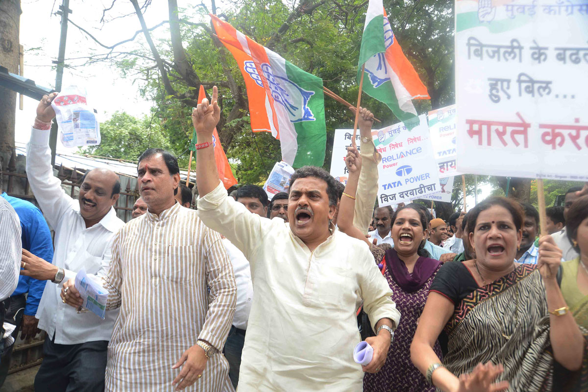 Mumbai Congress Protest against Reliance & TATA Power for Electricity Bill Rates Hike.
