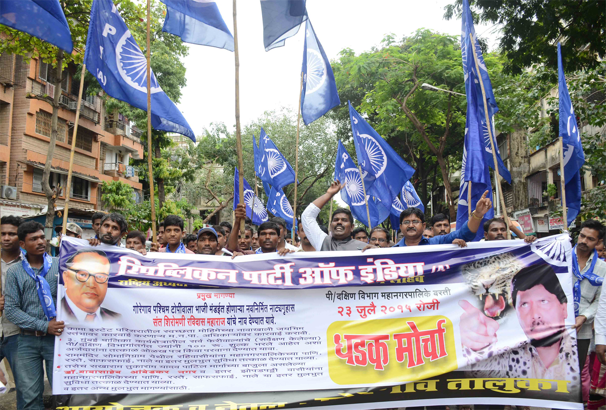 RPI Protest at Goregaon against BMC P/South Ward.