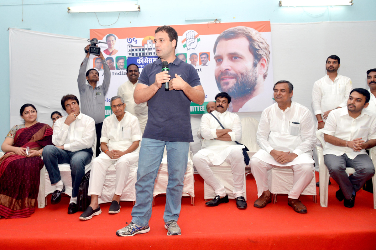 AICC Vice President Rahul Gandhi visit Congress Bhavan Pune.