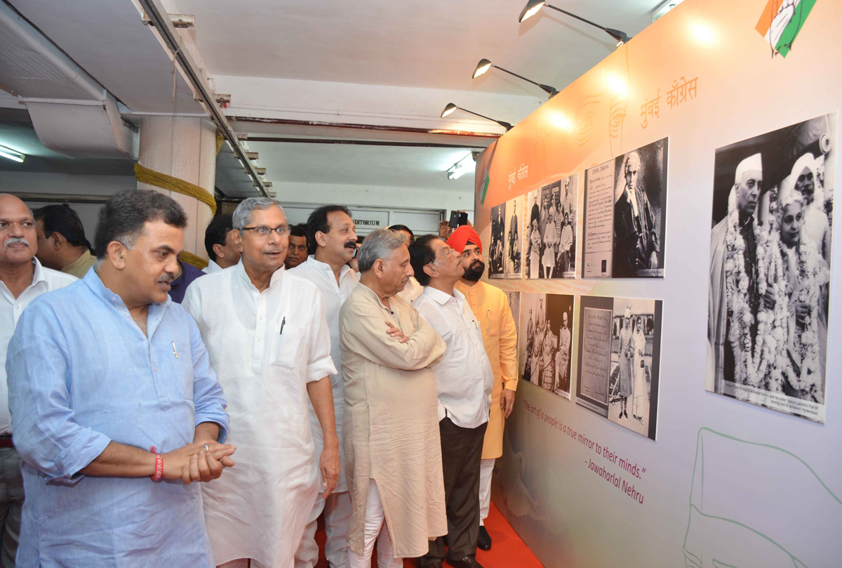 Mumbai Congress Celebrating 100th Year's Birth Anniversary of Pandit Jawaharlal Nehru by Panditji Photo Exhibition & Rashtra Vandana Programme at Rangsharda Bandra.