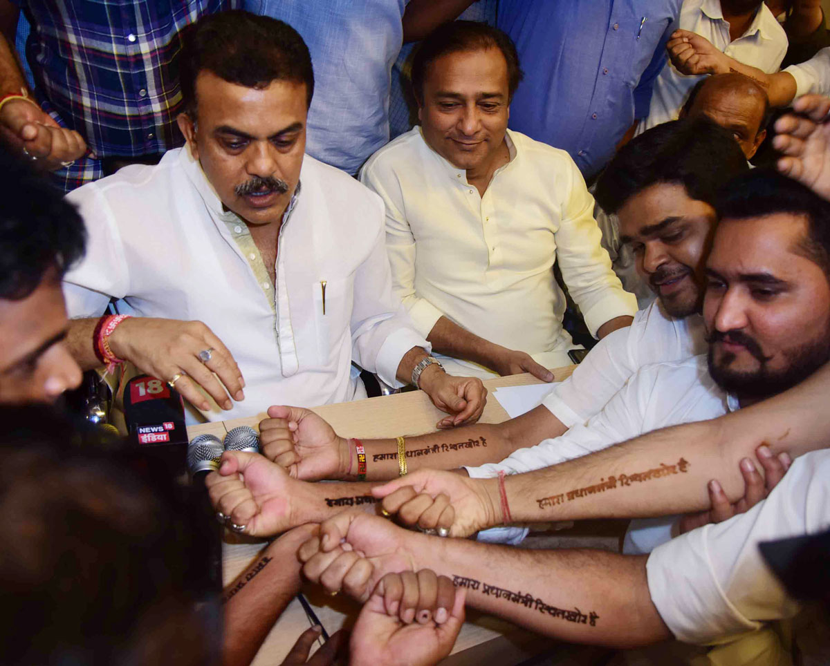 MRCC President Sanjay Nirupam Press Conference at Azad Maidan Rajiv Gandhi Bhavan.