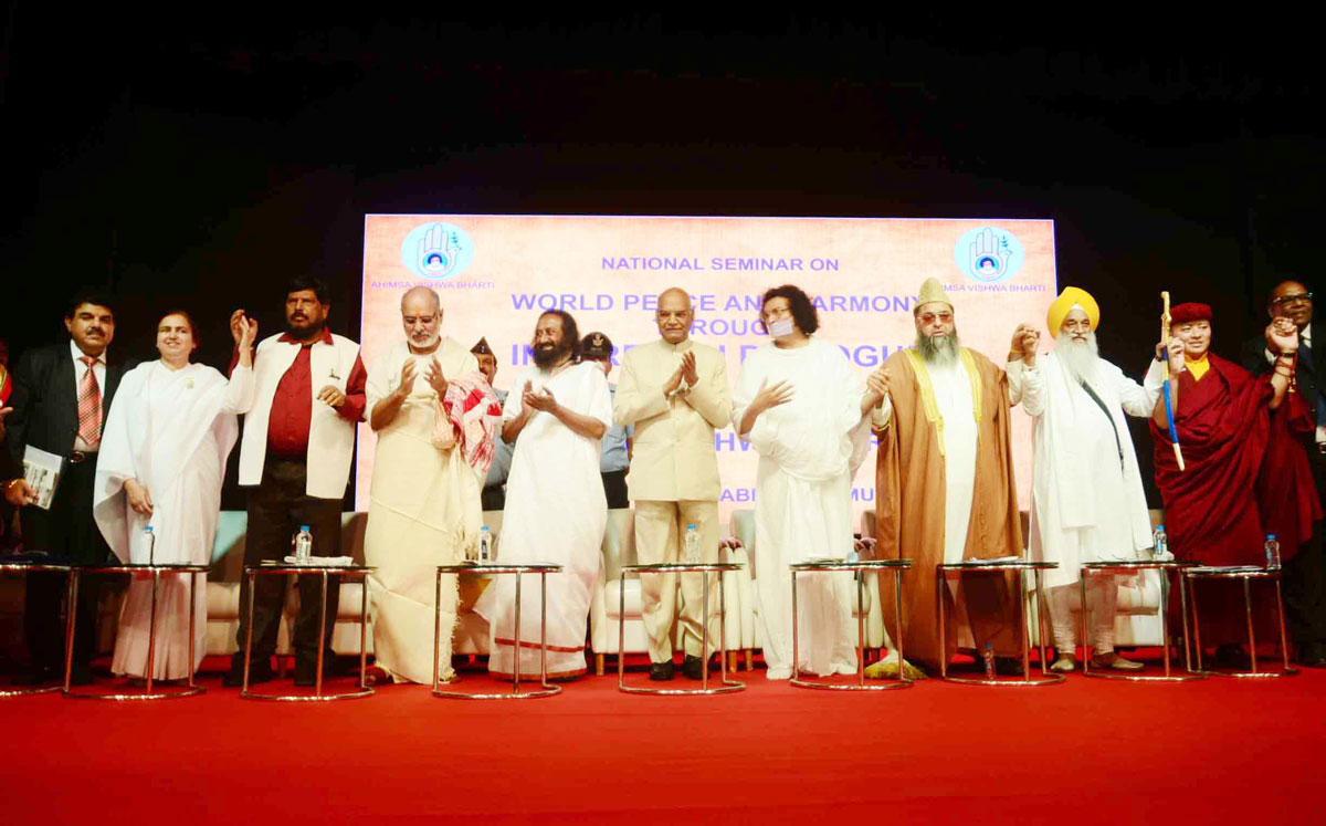 National Seminar on World Peace and Harmony through Interfaith Dialogue on the Foundation Day Ahimsa Vishwa Bharti at Birla Matoshri Sabhagruh,Marine Lane Mumbai.