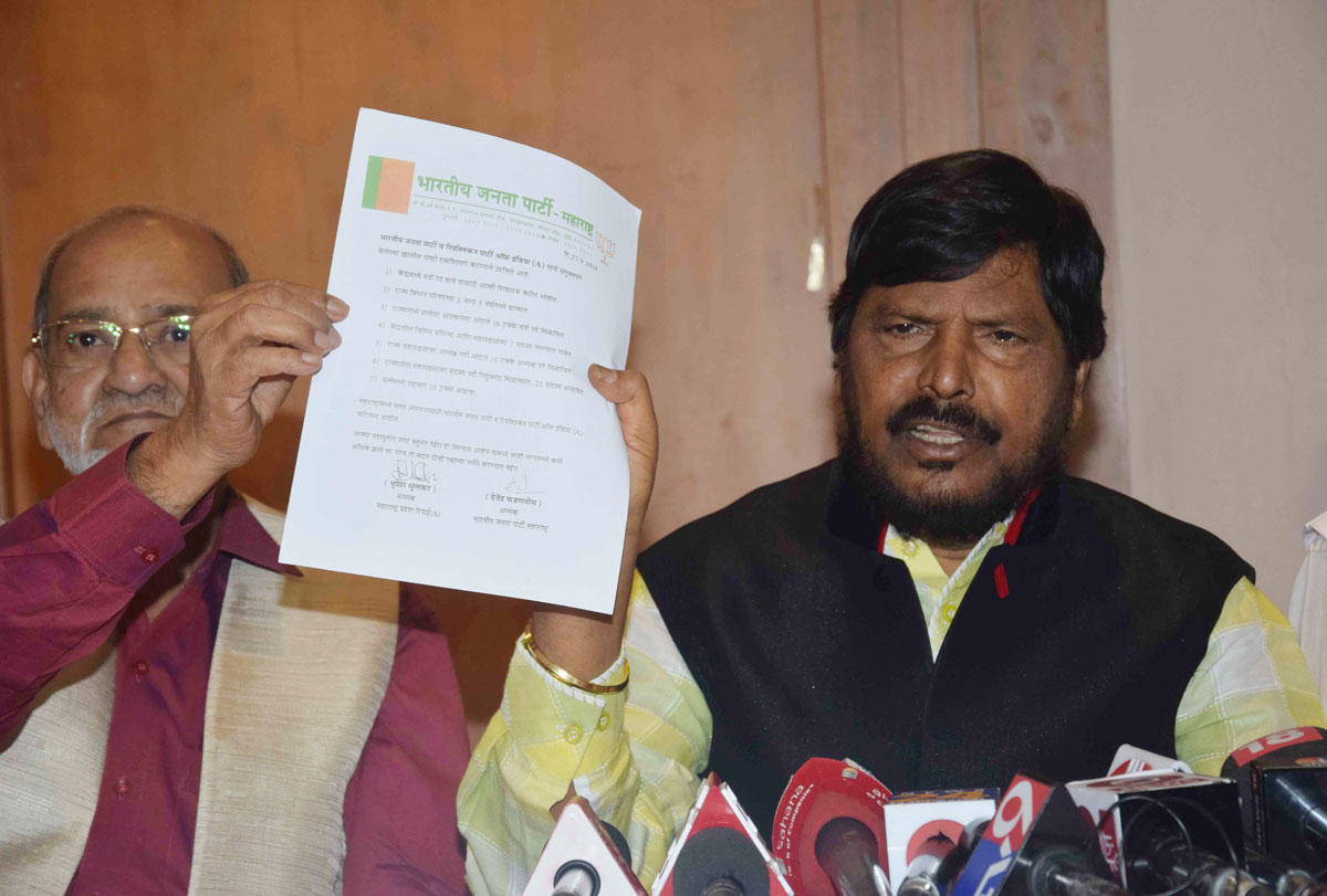RPI Leader Ramdas Athawale Press Conference at MIG Club Bandra.
