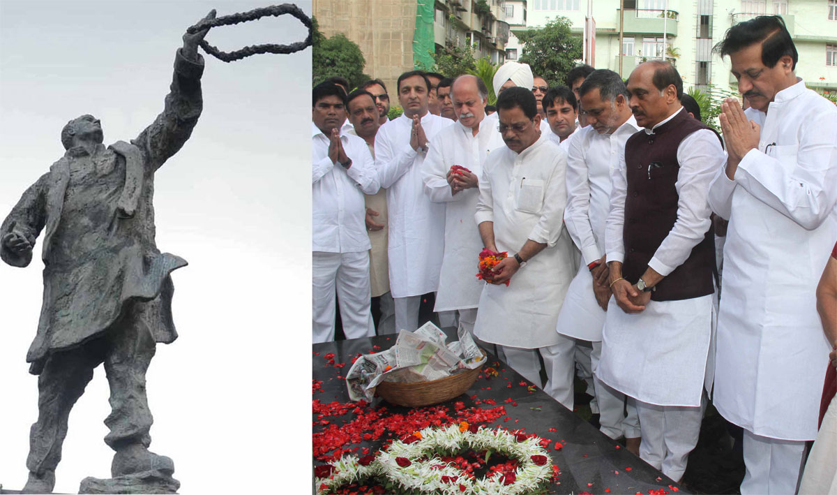 ON 68TH BIRTH ANNIVERSARY OF " BHARAT RATNA" LATE PRIME MINISTER RAJIVJI GANDHI IN MUMBAI.