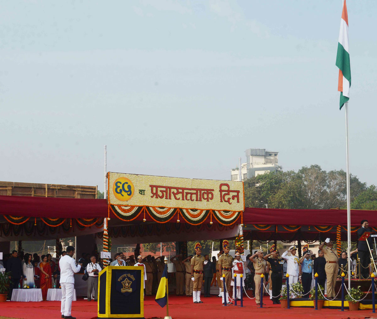 Republic Day Celebration in Mumbai.
