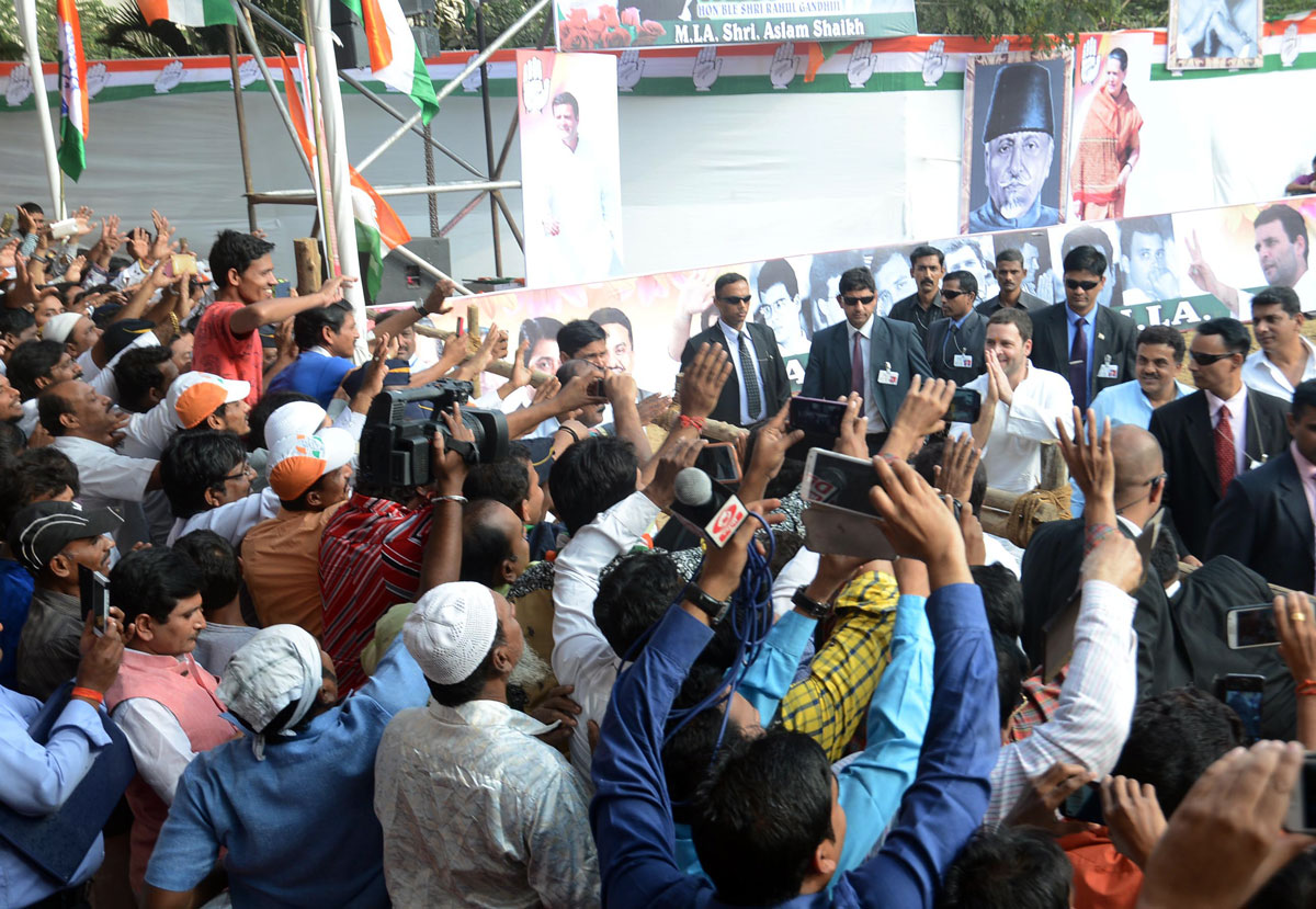 Mumbai Congress Karyakarta Melava in Chief Presence of Vice President of INC Rahul Gandhi at Malad Marve.