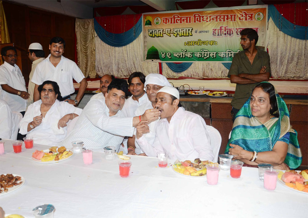 MUMBAI CONGRESS PRESIDENT KRIPASHANKAR SINGH IN ROZA IFTAR PARTY AT KALINA.