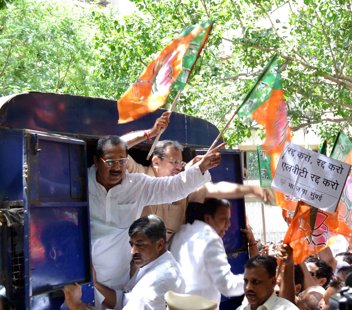 BJP Protest against LBT at Vidhan Bhavan during ongoing Monsoon Assembly Session.