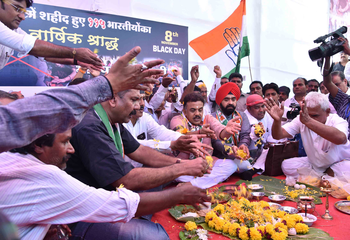 Mumbai Congress on One Year Completion of Demonetisation.