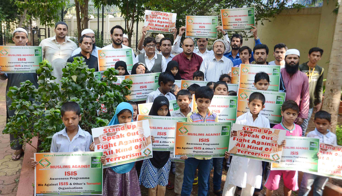 "Sahas Foundation & Urdu Markaz" program against Say no to Terrorism at Imamwada Municipal School Bhendi Bazar.
