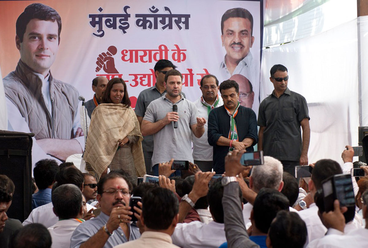 Hon'ble Congress Vice President Rahul Gandhi meets Small Scale Industrialist in Dharavi Mumbai.