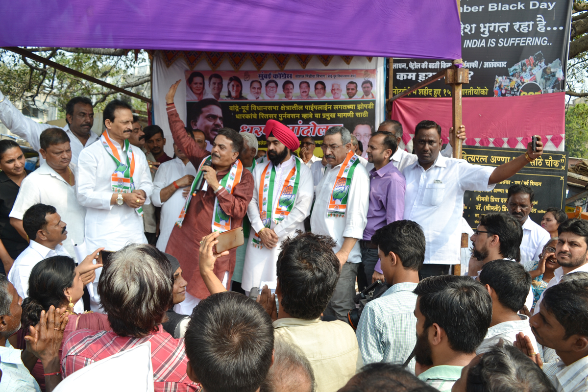 MRCC President Sanjay Nirupam with Team for Protest Agitation against BJP-Shivsena Govt. at kherwadi Bandra.