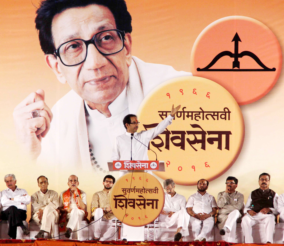Shivsena Dassera Rally at Dadar Shivaji Park.