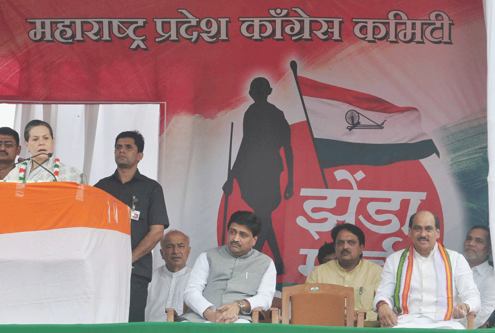 CONGRESS PRESIDENT SONIA GANDHI.