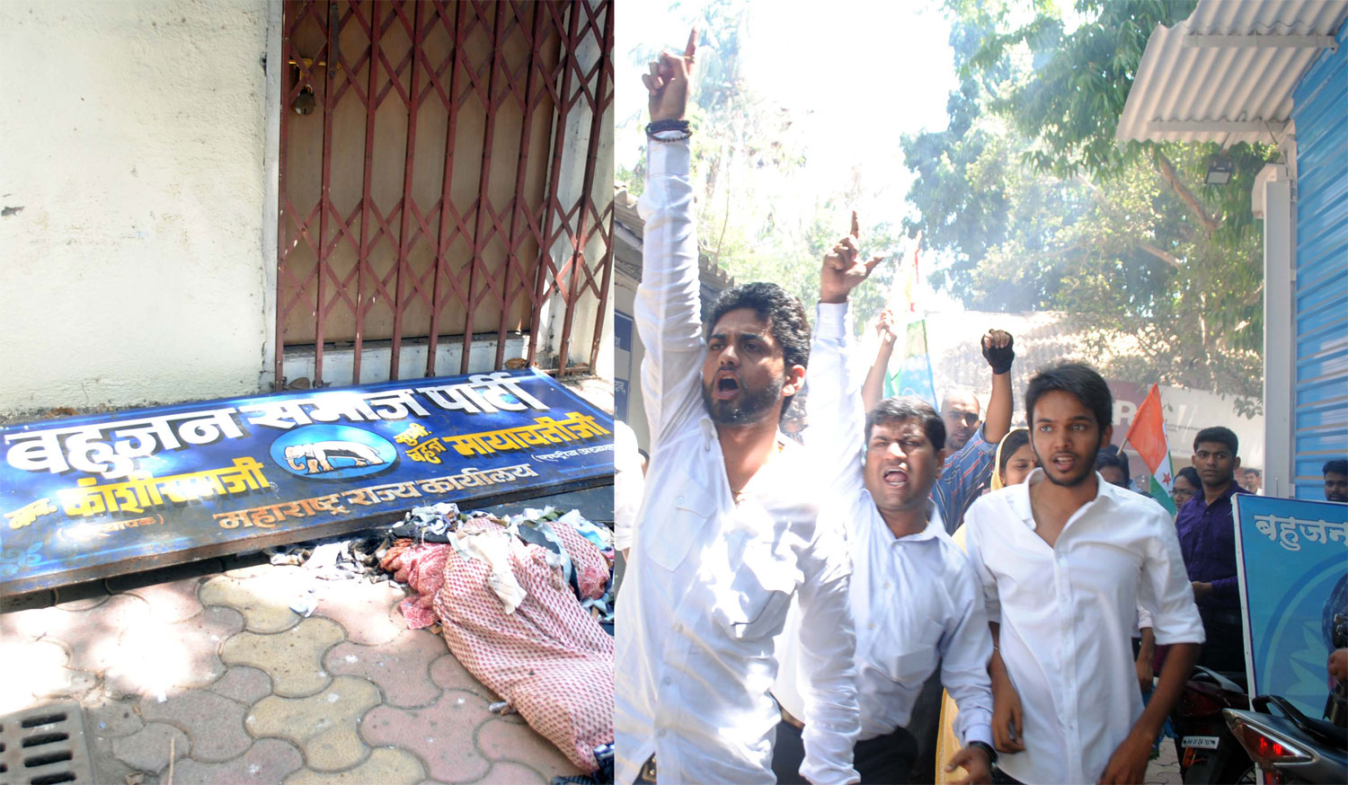 MUMBAI CONGRESS (NSUI) STUDENT'S PROTEST B.S.P OFFICE AT AZAD MAIDAN.
